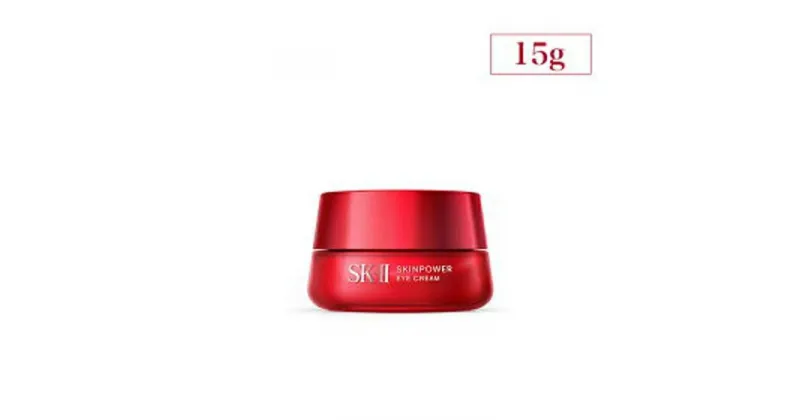 【ふるさと納税】SK-II スキンパワー アイクリーム | SKII SK2 SK-2 SK エスケーツー エスケーツ エスケー エスケイツー ピテラ スキンケア 化粧品 コスメ スキン パワー スキンパワーアイクリーム パワーアイクリーム アイ クリーム 目元クリーム 目元 目元ケア 基礎化粧品