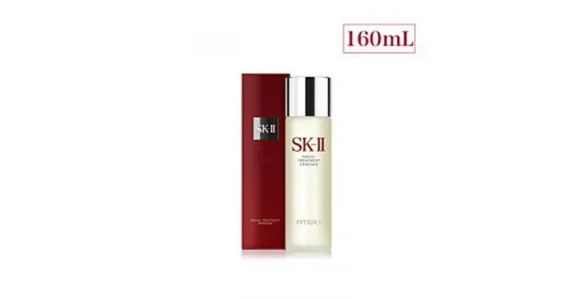 【ふるさと納税】SK-II フェイシャル トリートメント エッセンス 160mL | SKII SK2 SK-2 SK エスケーツー エスケーツ エスケー ピテラ スキンケア 化粧品 コスメ フェイシャルトリートメントエッセンス フェイシャルトリートメント トリートメントエッセンス 化粧水