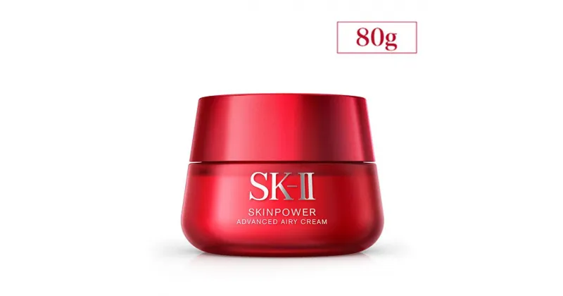 【ふるさと納税】SK-II スキンパワー アドバンストエアリークリーム 80g | SKII SK2 SK-2 SK エスケーツー エスケー エスケイツー ピテラ スキンケア 化粧品 コスメ スキン パワー スキンパワー アドバンストエアリー エアリー クリーム 乳液 美容乳液 美容 保湿乳液 保湿