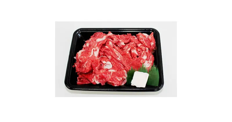 【ふるさと納税】【A4等級以上の牝牛のみ使用！！】近江牛切落し300g　牛肉炒め物