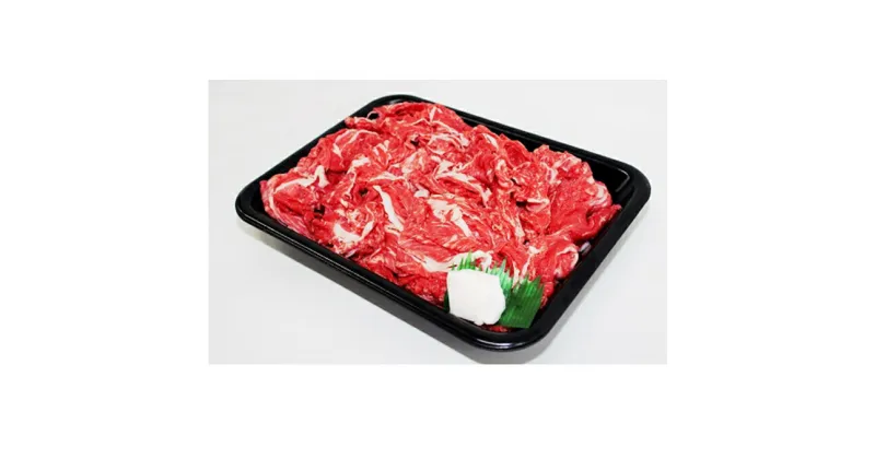 【ふるさと納税】【A4等級以上の牝牛のみ使用！！】近江牛切落し600g　牛肉炒め物