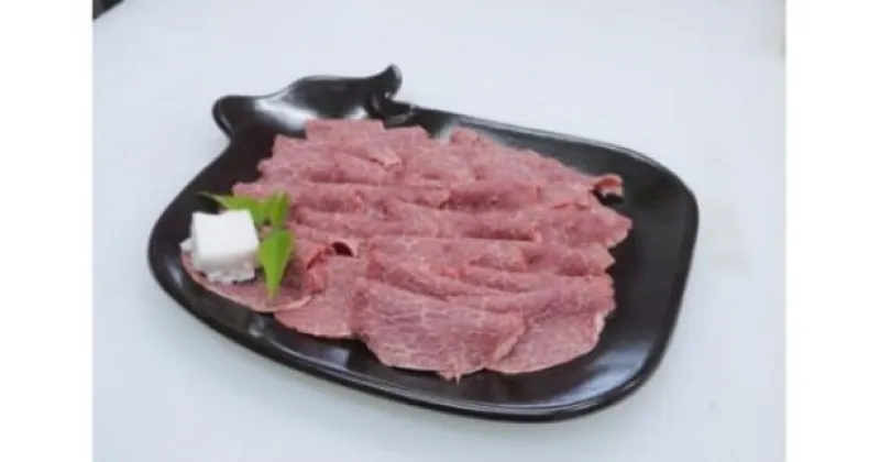 【ふるさと納税】 近江牛 切り落とし 500g 牛肉 美味しい ブランド牛 高級 人気 国産 楽天 寄付 返礼品 お歳暮 ギフト プレゼント お祝い 贈り物 ふるさと納税 近江 東近江 A-G06 本多商店