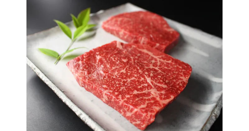 【ふるさと納税】特選 近江牛 赤身 ステーキ【200g×2枚】 牛肉 美味しい ブランド牛 高級 人気 国産 楽天 寄付 返礼品 お歳暮 ギフト プレゼント お祝い 贈り物 ふるさと納税 近江 東近江 E-E10 株式会社びわこフード(近江牛専門店 万葉)