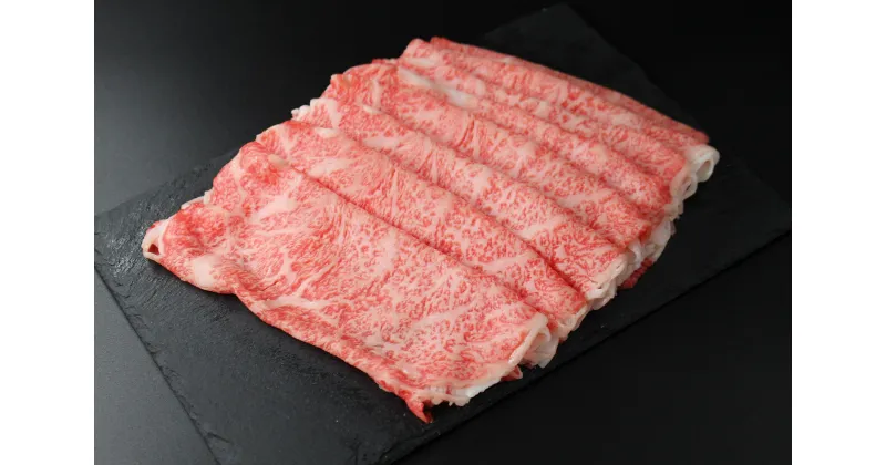 【ふるさと納税】極上近江牛　すき焼き・しゃぶしゃぶ用盛り合わせ【500g】 牛肉 美味しい ブランド牛 高級 人気 国産 楽天 寄付 返礼品 お歳暮 ギフト プレゼント お祝い 贈り物 ふるさと納税 近江 東近江 E-E10 株式会社びわこフード(近江牛専門店 万葉)