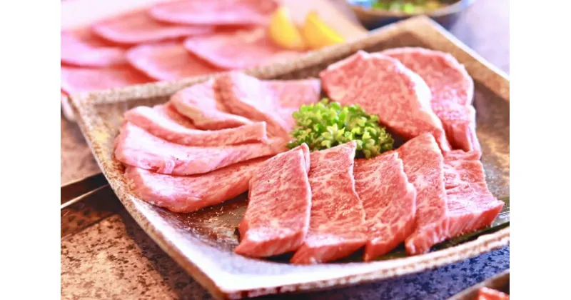 【ふるさと納税】 【近江牛 焼肉用セット(肩ロース・バラ 2kg)】 肉 牛肉 ブランド牛 三大和牛 和牛 黒毛和牛 国産 バーベキュー 贈り物 ギフト プレゼント 冷凍 滋賀県 竜王