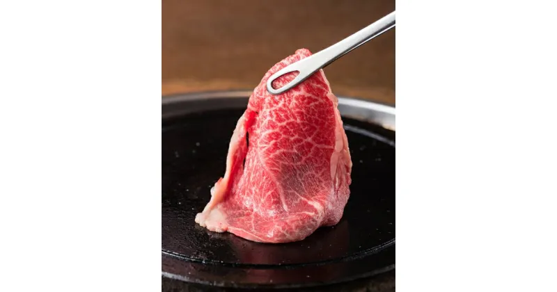 【ふるさと納税】 【近江牛 絶品焼きしゃぶ食べ比べセット1kg】 肉 牛肉 焼きしゃぶ ロース モモ ブランド牛 近江牛 三大和牛 和牛 黒毛和牛 贈り物 ギフト プレゼント 滋賀県 竜王