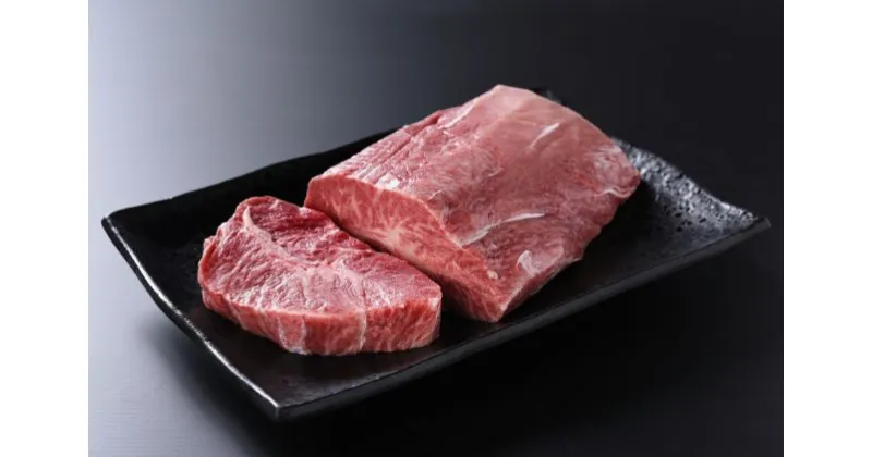 【ふるさと納税】 【近江牛 リブステーキ】 肉 牛肉 ブランド牛 三大和牛 滋賀県 竜王 冷凍 贈り物 ギフト プレゼント