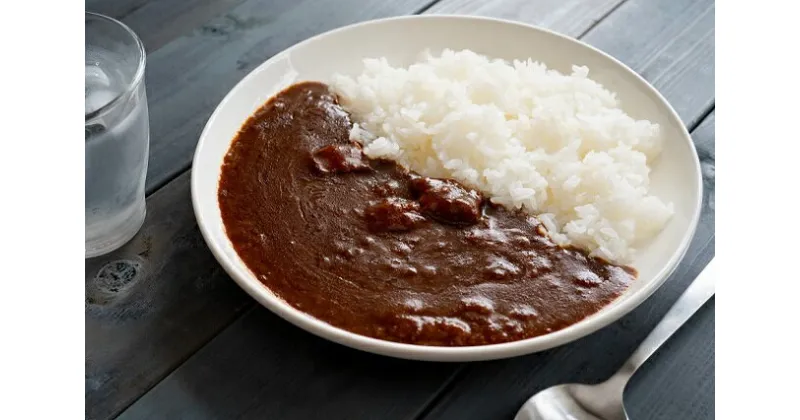 【ふるさと納税】 【近江牛 カレー 2箱】 肉 牛肉 ブランド牛 三大和牛 和牛 黒毛和牛 保存食 レトルト おかず お惣菜 滋賀県 竜王