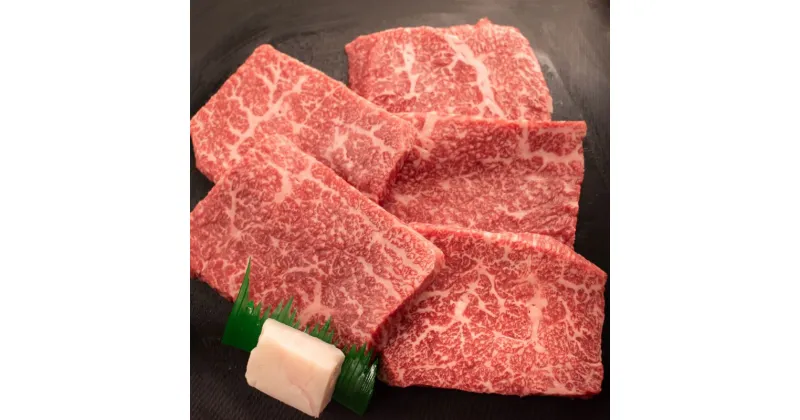 【ふるさと納税】近江牛赤身モモステーキ 100g×5枚(エコ包装)　 お肉 牛肉 お祝い イベント おうちディナー 食材 グルメ 国産