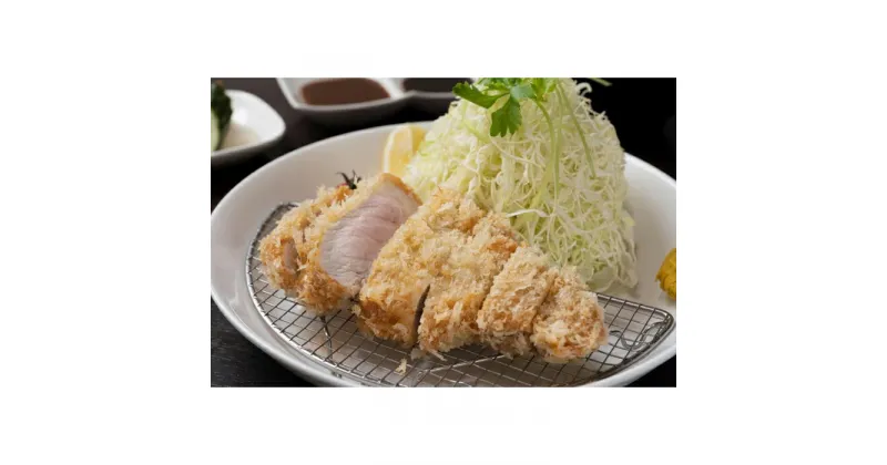 【ふるさと納税】【熟成豚かわむら】＜昼夜共通＞ロースかつ定食170g お食事券2名様分（ぐるなびセレクション）