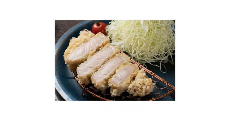 【ふるさと納税】【熟成豚かわむら】＜昼夜共通＞超特上ロースかつ定食130g お食事券2名様分（ぐるなびセレクション）