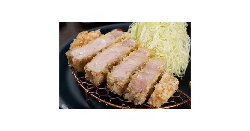 【ふるさと納税】【熟成豚かわむら】＜昼夜共通＞特上ロースかつ定食130g お食事券2名様分（ぐるなびセレクション）