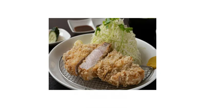 【ふるさと納税】【熟成豚かわむら】＜昼夜共通＞リブロースかつ定食220g お食事券2名様分（ぐるなびセレクション）