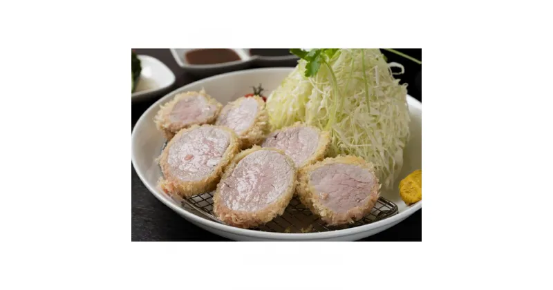 【ふるさと納税】【熟成豚かわむら】＜昼夜共通＞ヒレかつ定食170g お食事券2名様分（ぐるなびセレクション）