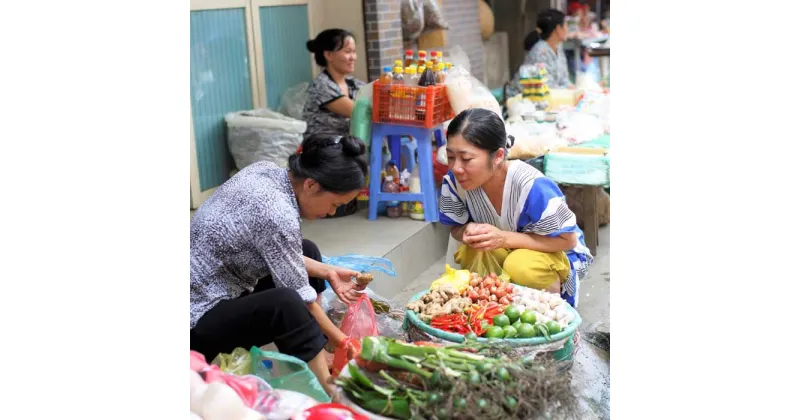 【ふるさと納税】【料理教室Nam Bo】料理教室体験レッスン1回券