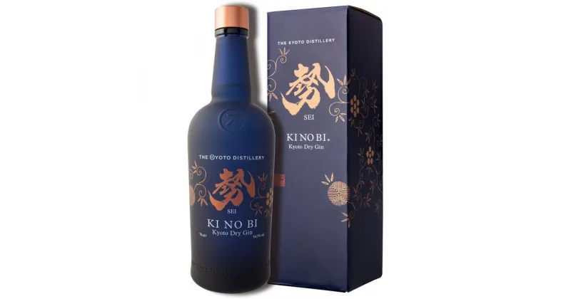 【ふるさと納税】【京都蒸溜所】季の美　勢　京都ドライジン　700ml×1本 | KINOBI きのび　ジン お酒 酒 リキュール カクテル 洋酒 人気 おすすめ 送料無料 ギフト 贈り物 プレゼント