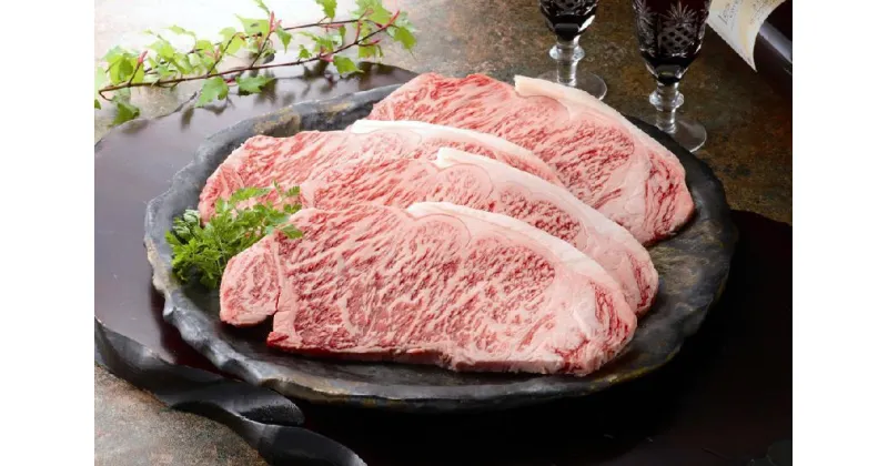 【ふるさと納税】【京都モリタ屋】京都肉ヒレステーキ750g、京都肉サーロインステーキ800g、京都肉ロースすき焼きセット800g | 肉 お肉 にく 食品 京都産 人気 おすすめ 送料無料 ギフト