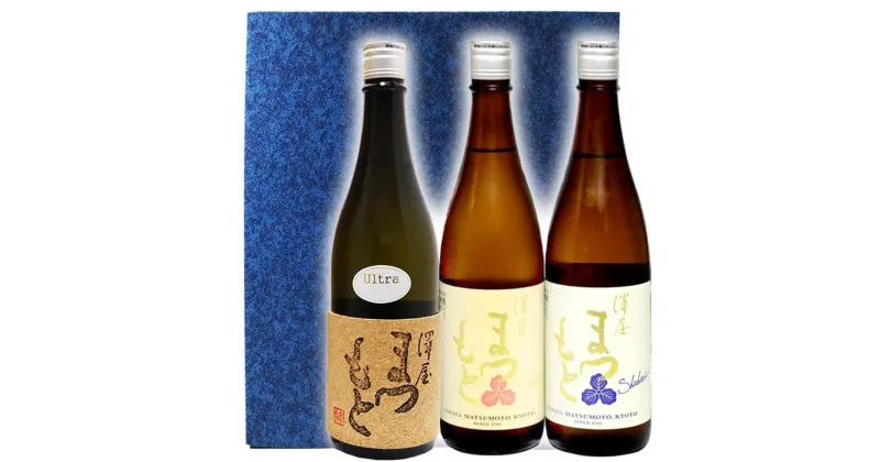 【ふるさと納税】澤屋まつもと 純米 守破離 ( しゅはり ) 720ml ×3本セット / 松本酒造 【日本酒】 | 日本酒 お酒 さけ 人気 おすすめ 送料無料 ギフト