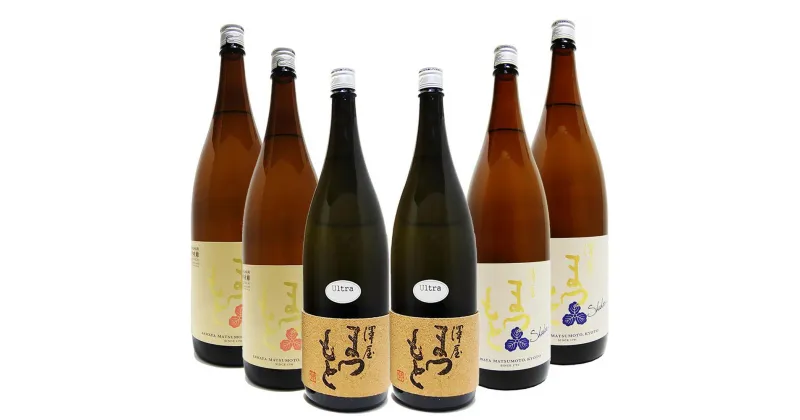 【ふるさと納税】【松本酒造】澤屋まつもと 純米 守破離 ( しゅはり ) 五百万石、雄町、うるとら　各2本　1.8L ×6本セット / 松本酒造 【日本酒】 | 日本酒 お酒 さけ 人気 おすすめ 送料無料 ギフト